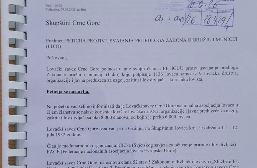 Skupštini Crne Gore - PETICIJA PROTIV USVAJANJA PRIJEDLOGA ZAKONA O ORUŽJU I MUNICIJI (I DIO)